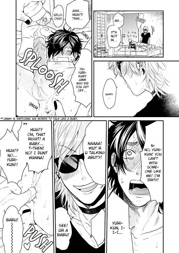 Page 21 Chapter 15 Yarichin ☆ Bitch Club