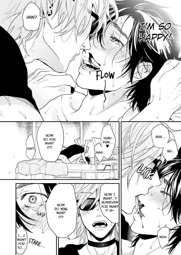 Page 26 Chapter 15 Yarichin ☆ Bitch Club