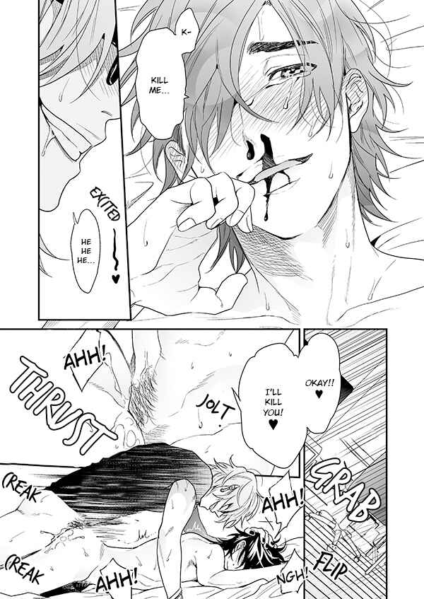 Page 27 Chapter 15 Yarichin ☆ Bitch Club