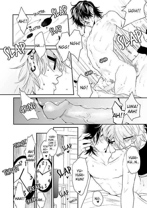 Page 28 Chapter 15 Yarichin ☆ Bitch Club