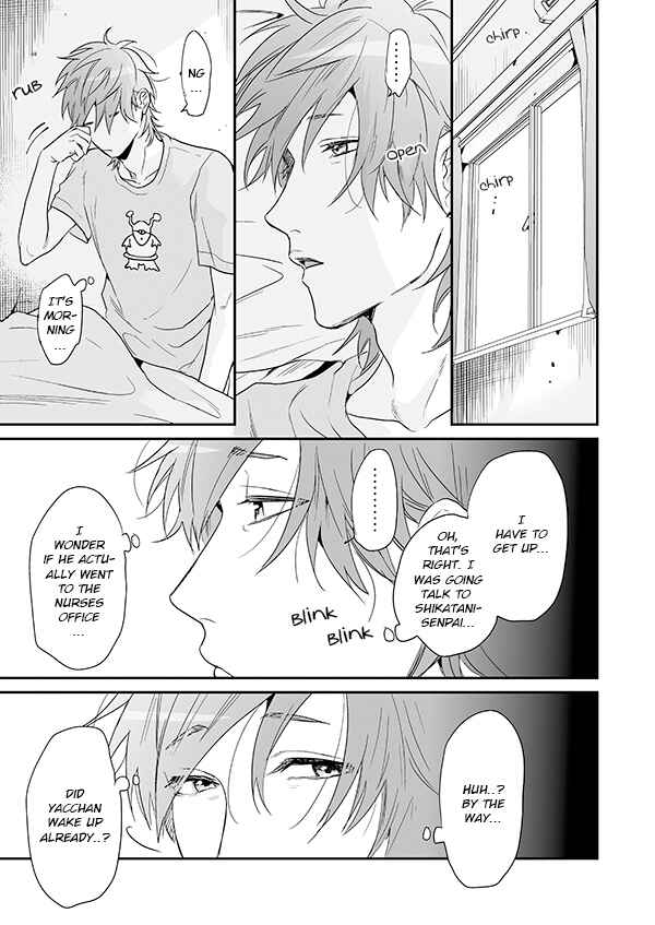 Page 35 Chapter 15 Yarichin ☆ Bitch Club