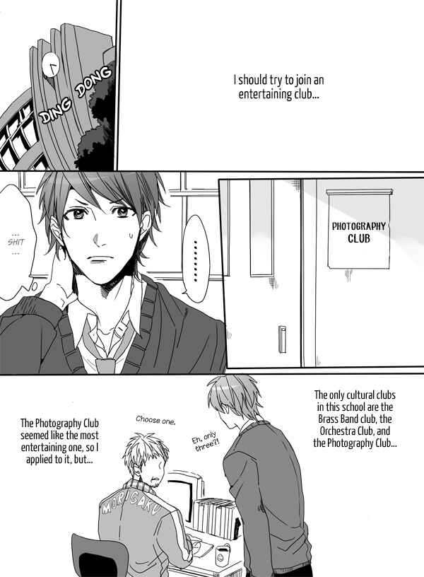 Page 12 Chapter 1 Yarichin ☆ Bitch Club