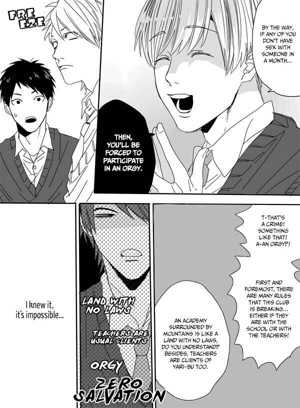 Page 29 Chapter 1 Yarichin ☆ Bitch Club