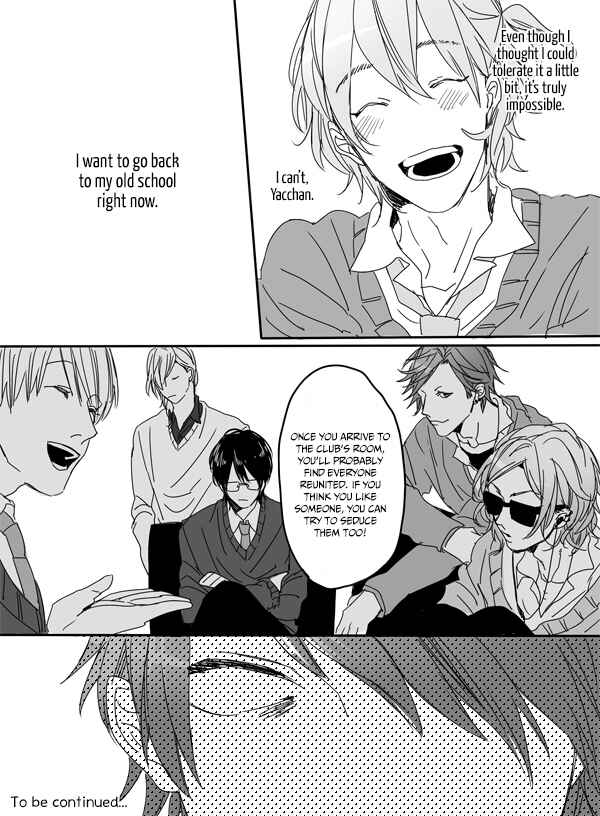 Page 30 Chapter 1 Yarichin ☆ Bitch Club