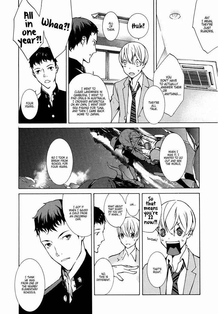 Page 7 Chapter 9 Arcana+ 02 - Male Seniors