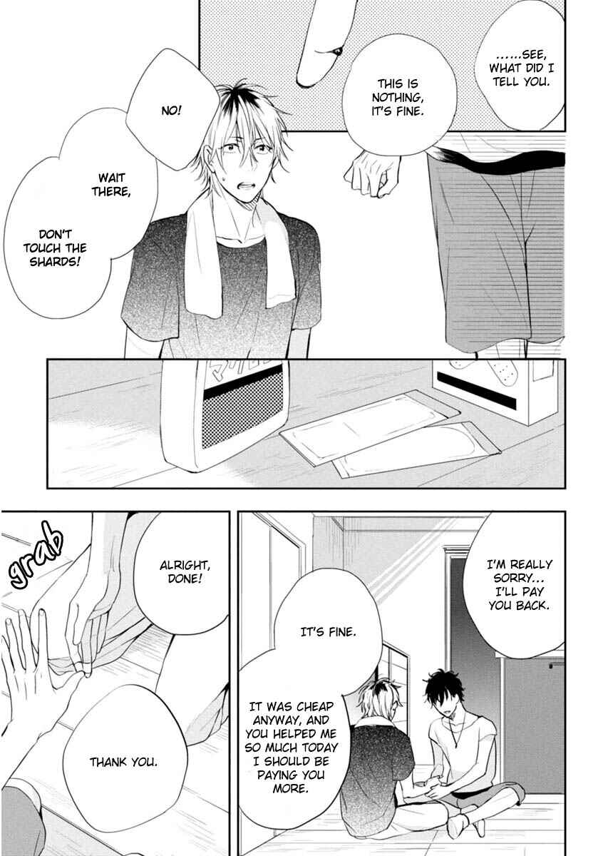 Page 17 Chapter 3 Okubyoumono ni I Love You