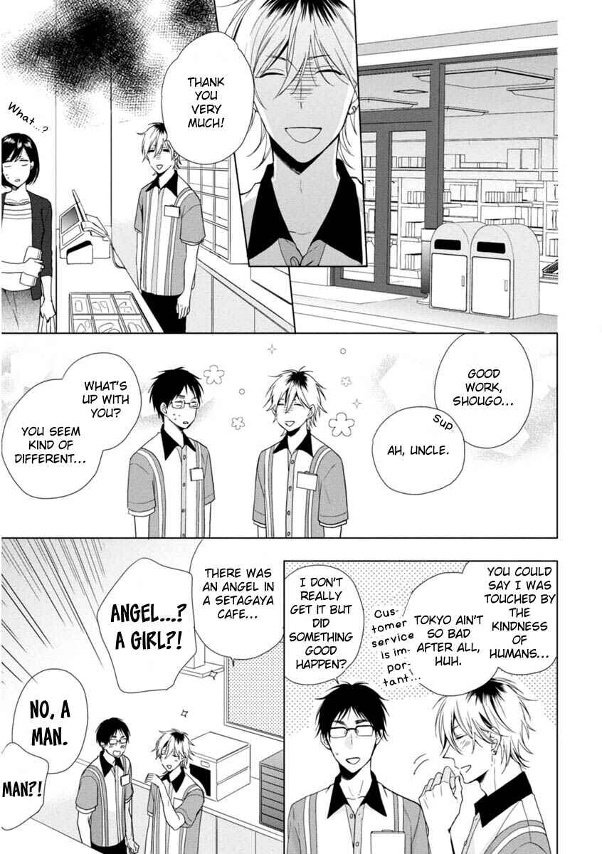 Page 15 Chapter 1 Okubyoumono ni I Love You