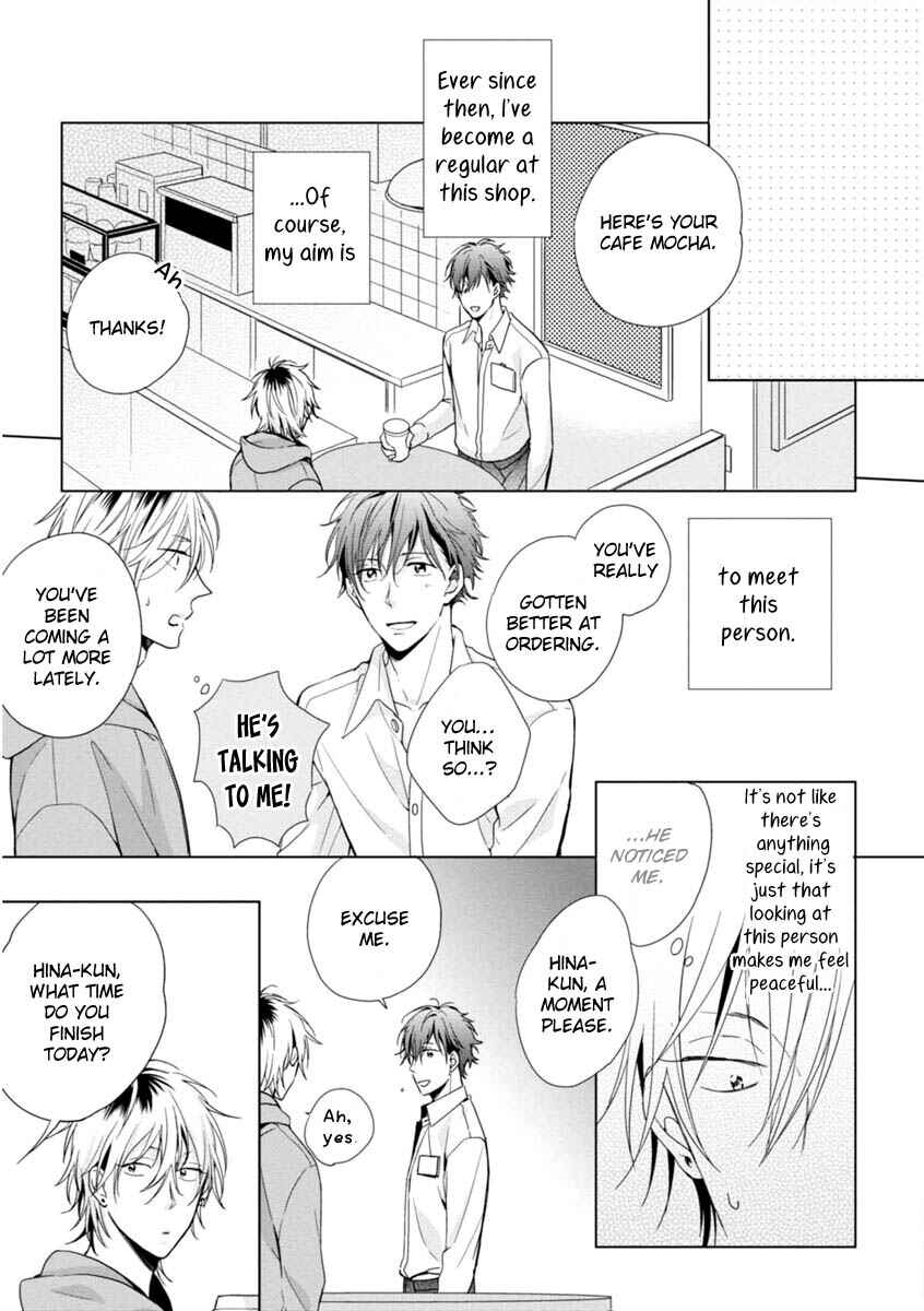 Page 17 Chapter 1 Okubyoumono ni I Love You