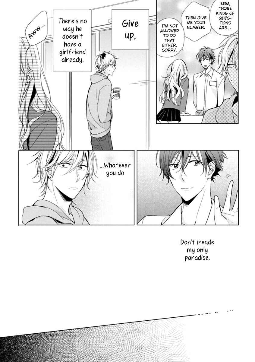 Page 18 Chapter 1 Okubyoumono ni I Love You