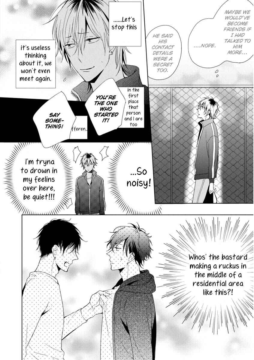 Page 22 Chapter 1 Okubyoumono ni I Love You