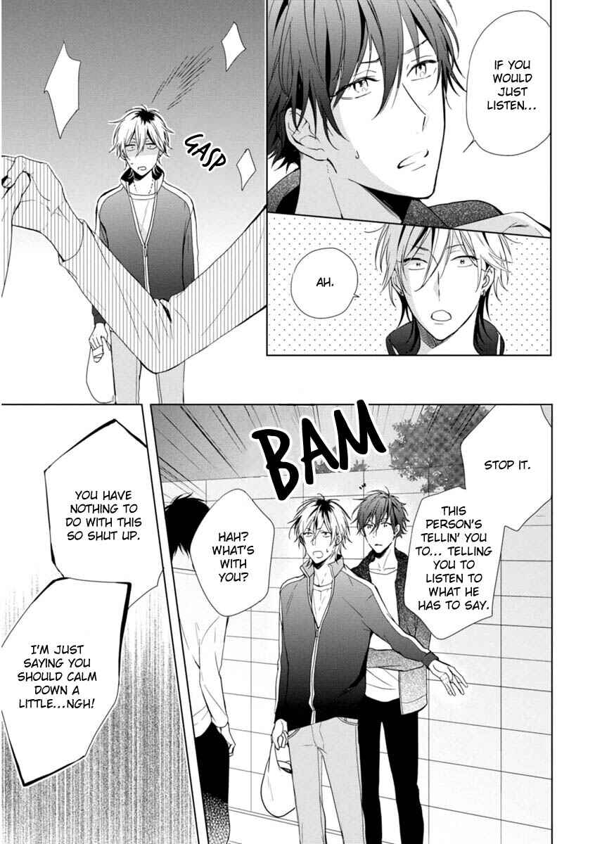 Page 23 Chapter 1 Okubyoumono ni I Love You