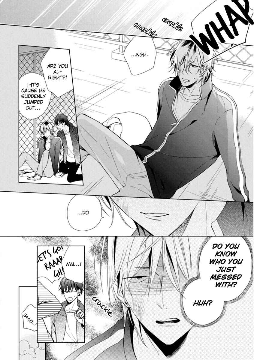 Page 24 Chapter 1 Okubyoumono ni I Love You