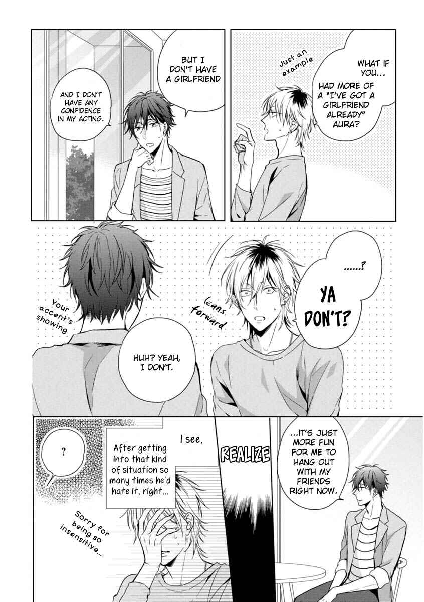 Page 30 Chapter 1 Okubyoumono ni I Love You