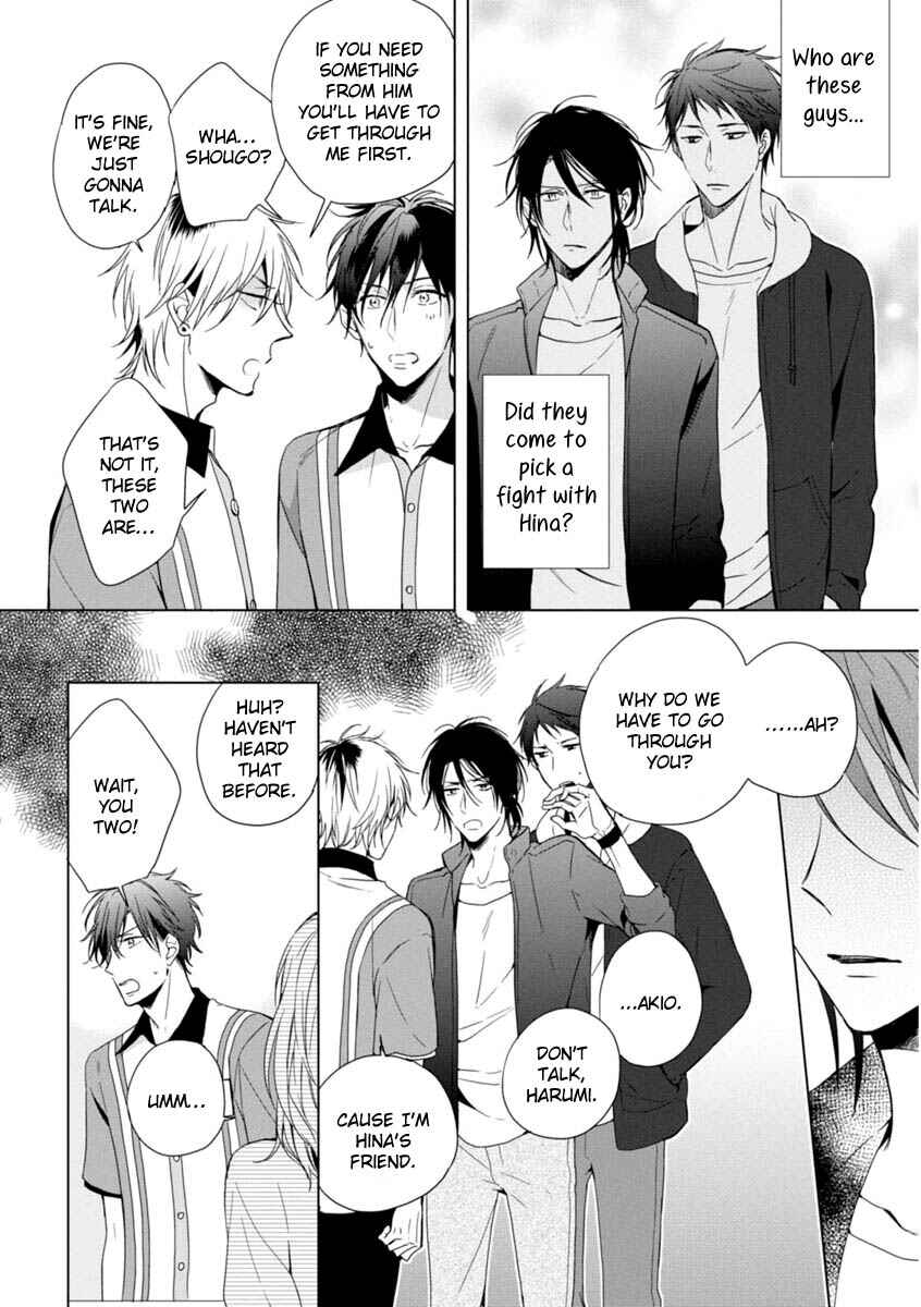 Page 34 Chapter 1 Okubyoumono ni I Love You