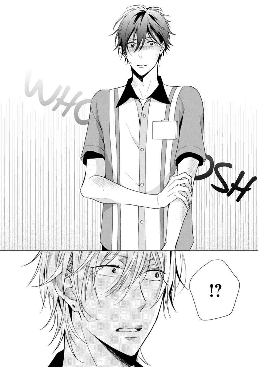 Page 36 Chapter 1 Okubyoumono ni I Love You