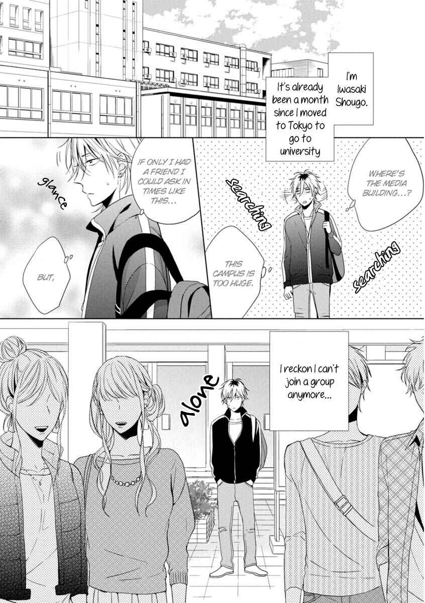 Page 8 Chapter 1 Okubyoumono ni I Love You