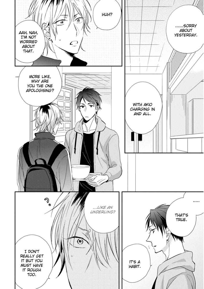 Page 10 Chapter 2 Okubyoumono ni I Love You