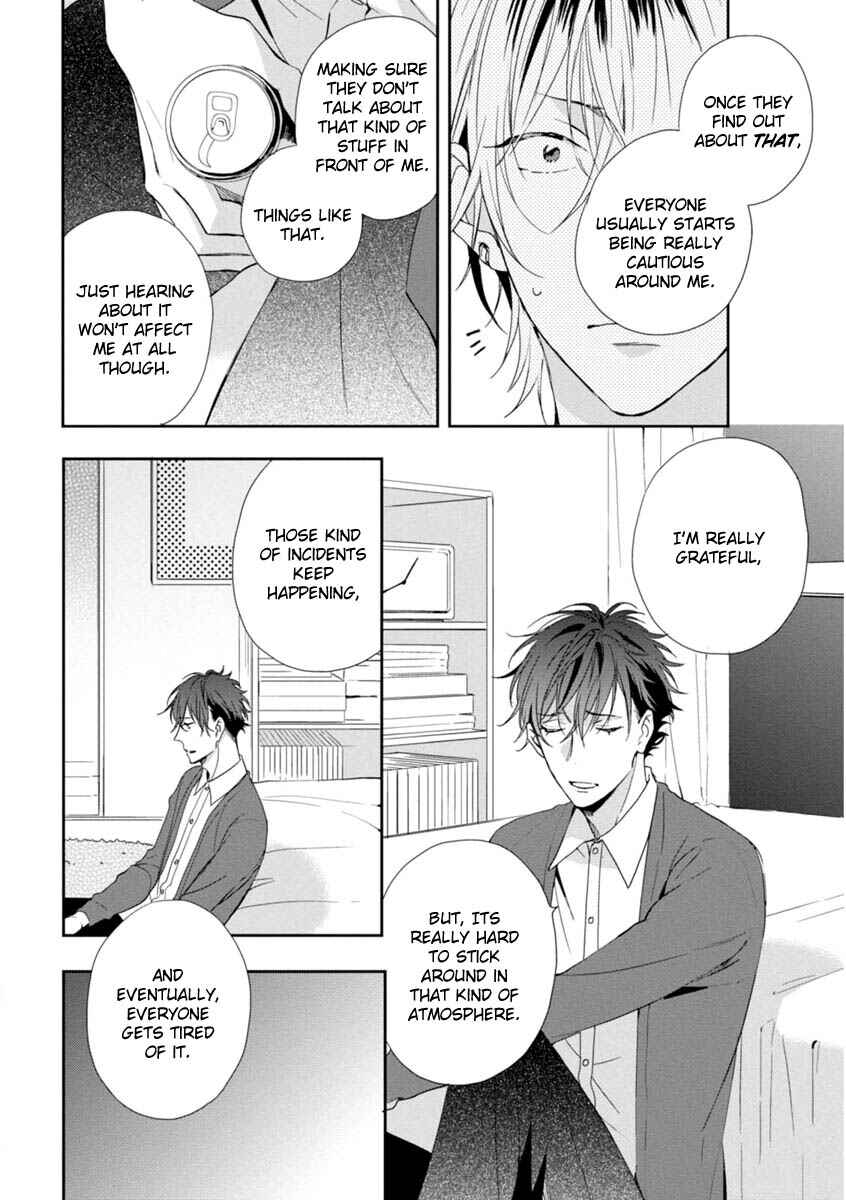 Page 16 Chapter 2 Okubyoumono ni I Love You