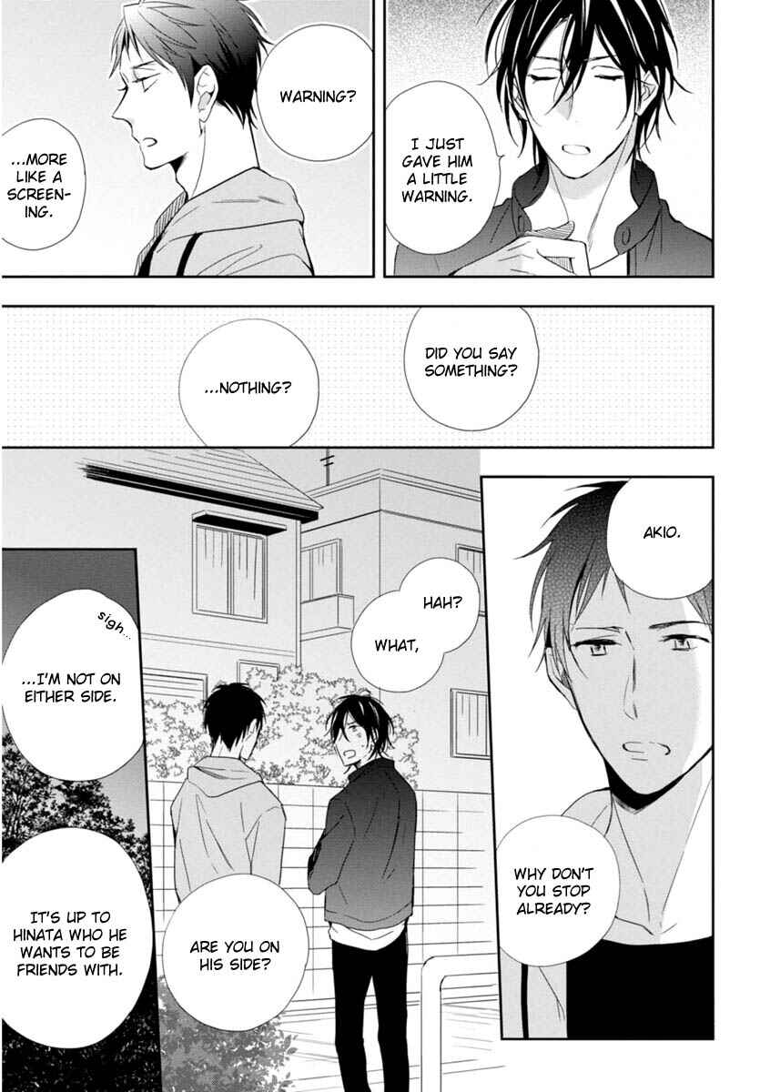 Page 29 Chapter 2 Okubyoumono ni I Love You