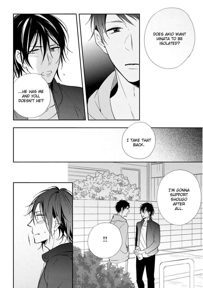Page 30 Chapter 2 Okubyoumono ni I Love You