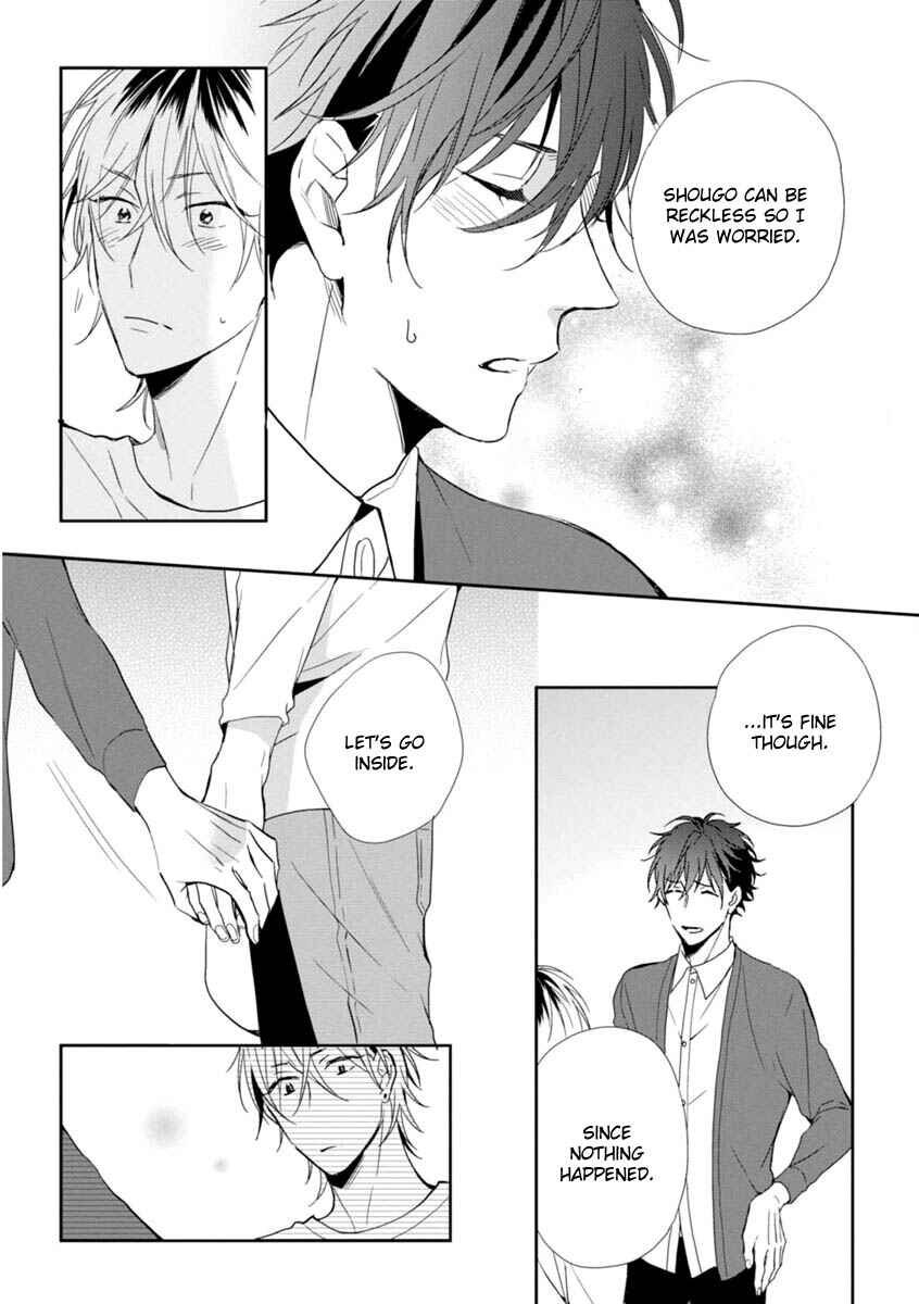 Page 33 Chapter 2 Okubyoumono ni I Love You