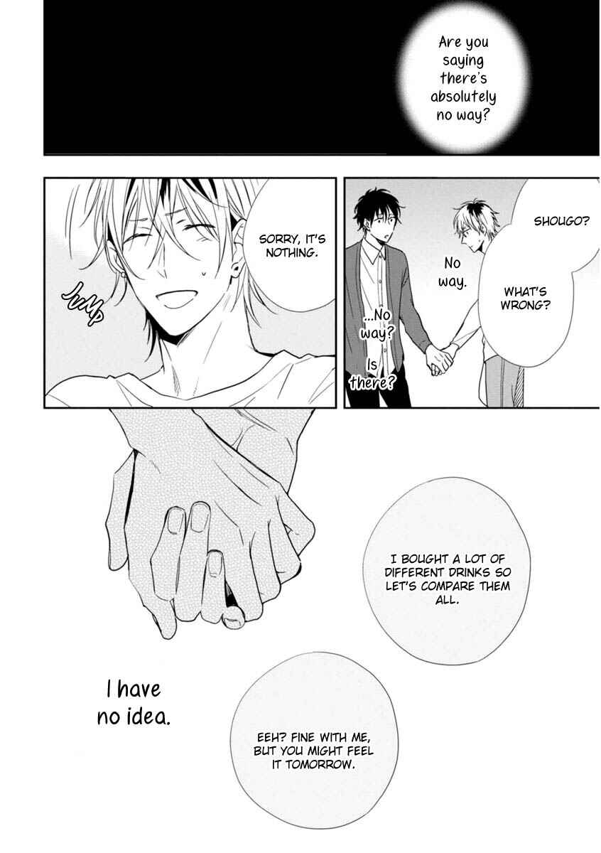 Page 34 Chapter 2 Okubyoumono ni I Love You