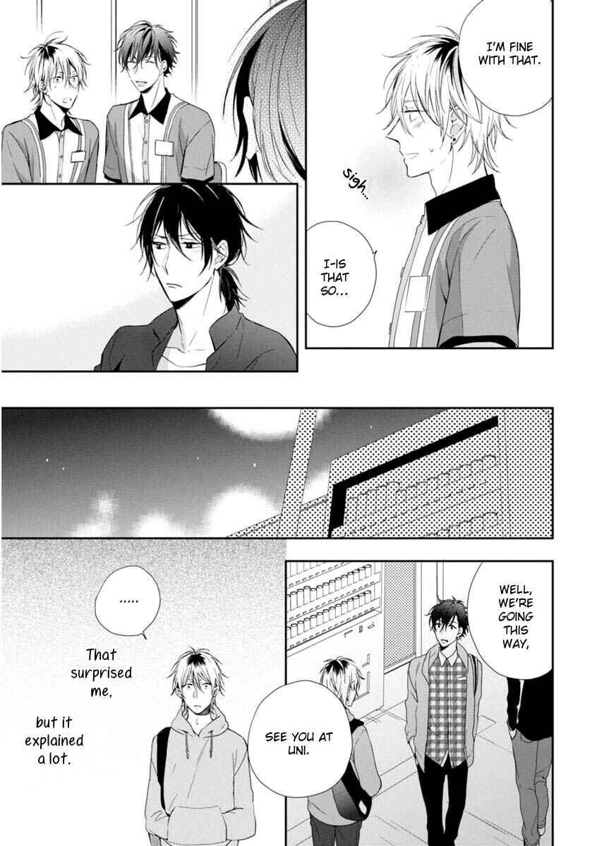 Page 7 Chapter 2 Okubyoumono ni I Love You