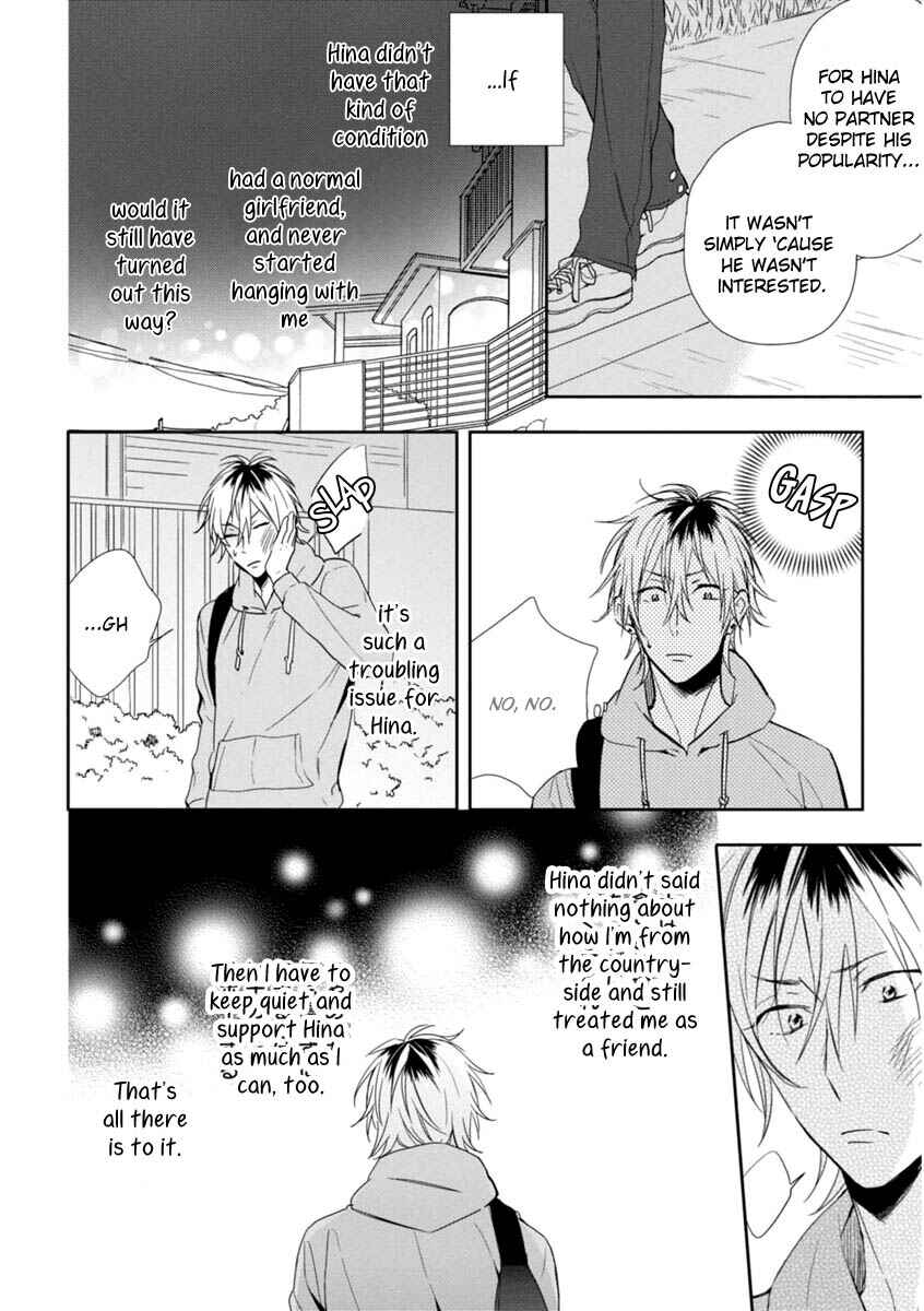 Page 8 Chapter 2 Okubyoumono ni I Love You
