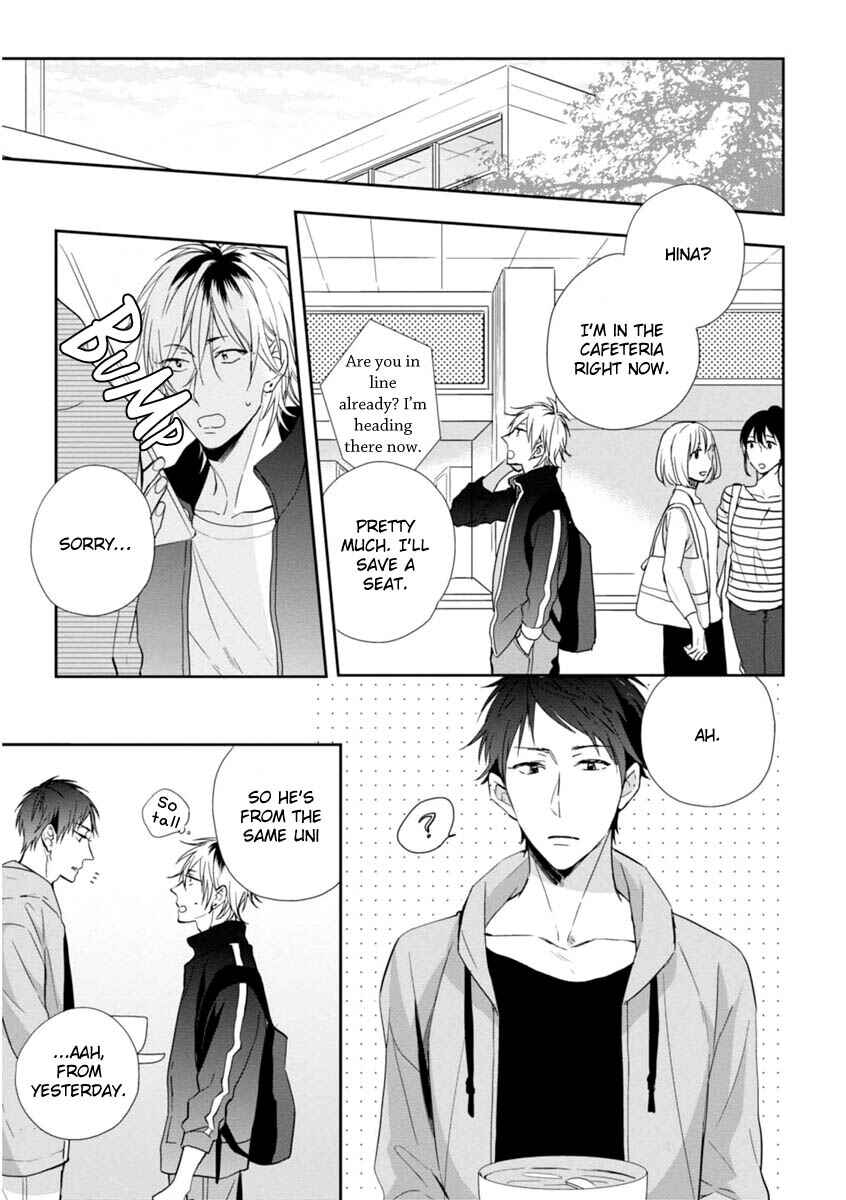 Page 9 Chapter 2 Okubyoumono ni I Love You