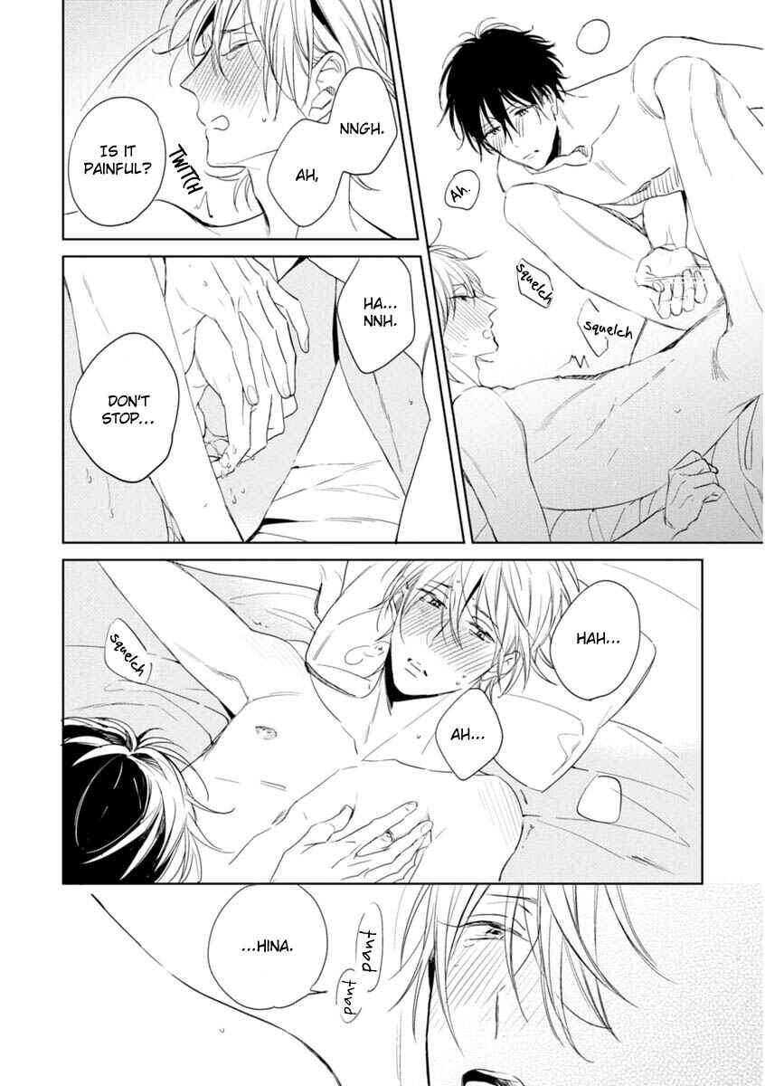 Page 12 Chapter 5.5 Okubyoumono ni I Love You