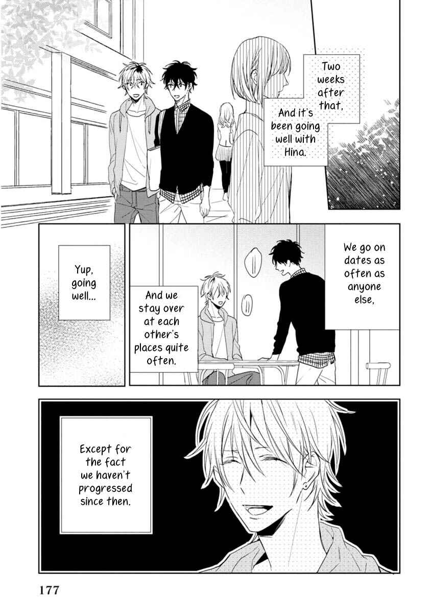 Page 3 Chapter 5.5 Okubyoumono ni I Love You