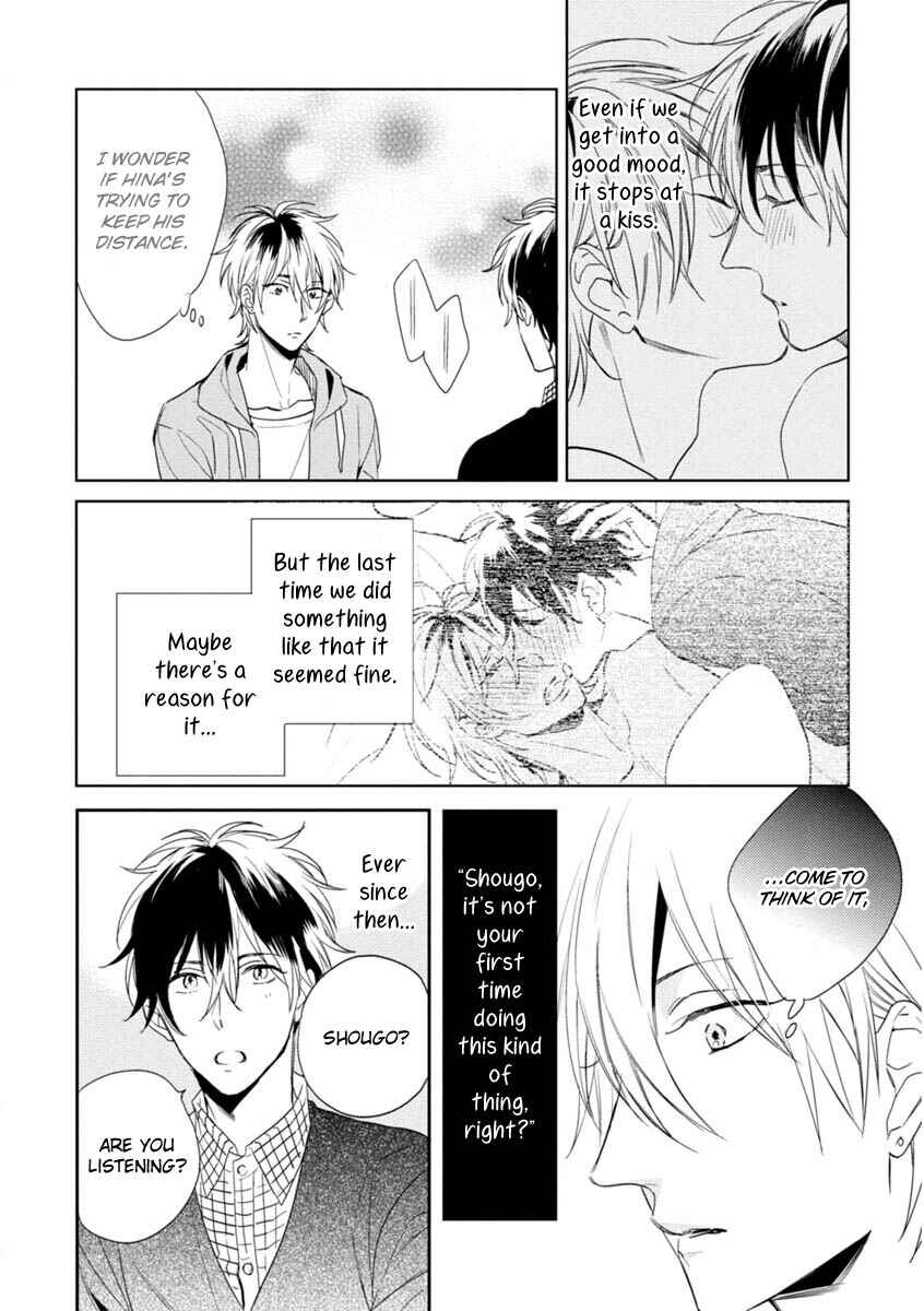 Page 4 Chapter 5.5 Okubyoumono ni I Love You