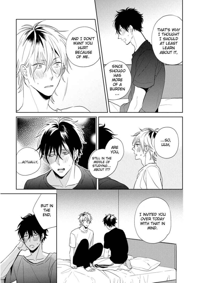 Page 9 Chapter 5.5 Okubyoumono ni I Love You