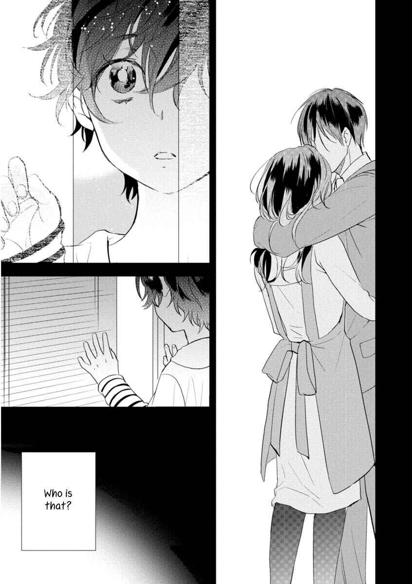 Page 17 Chapter 4 Okubyoumono ni I Love You