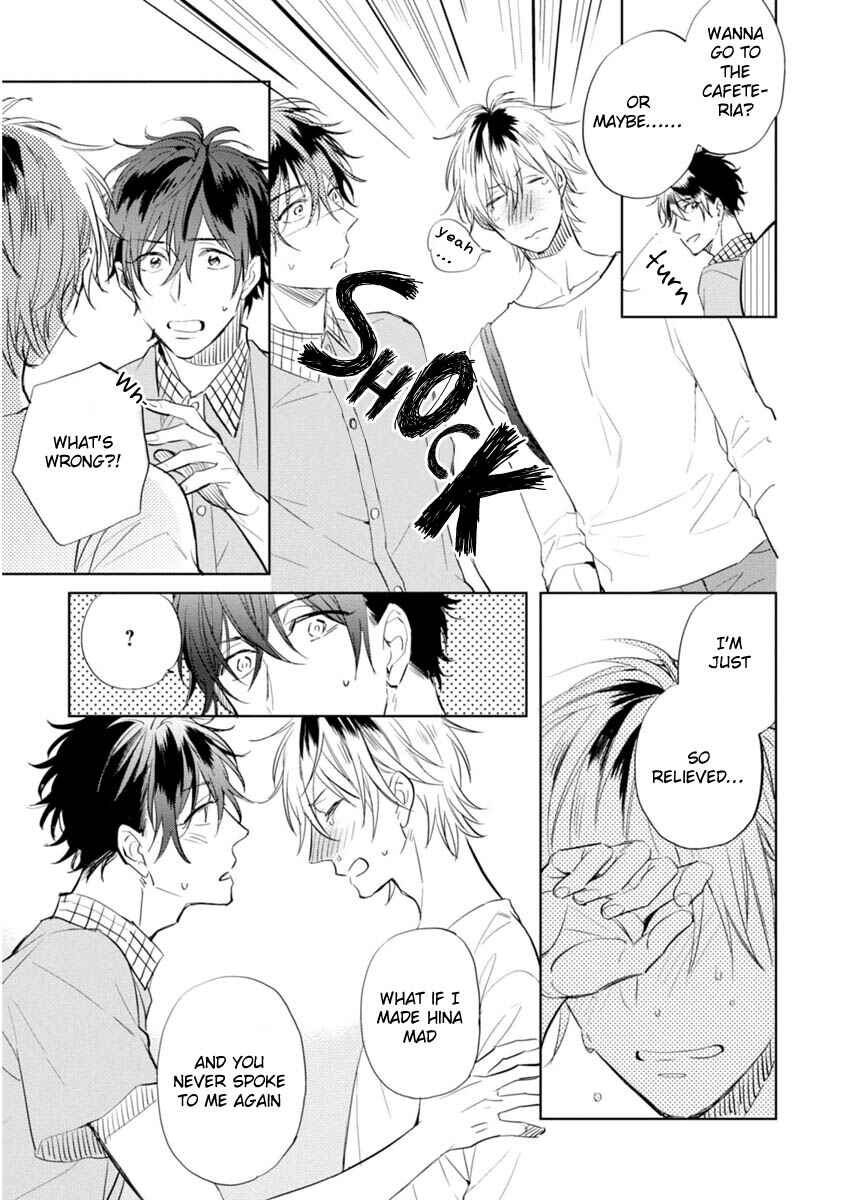 Page 23 Chapter 4 Okubyoumono ni I Love You