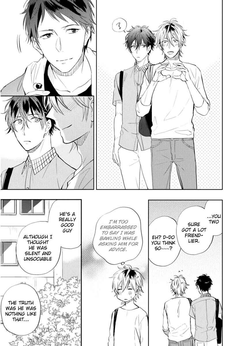 Page 29 Chapter 4 Okubyoumono ni I Love You