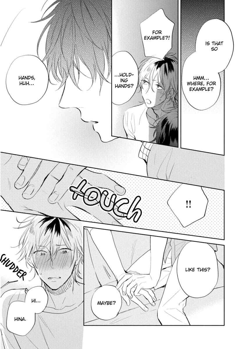 Page 37 Chapter 4 Okubyoumono ni I Love You