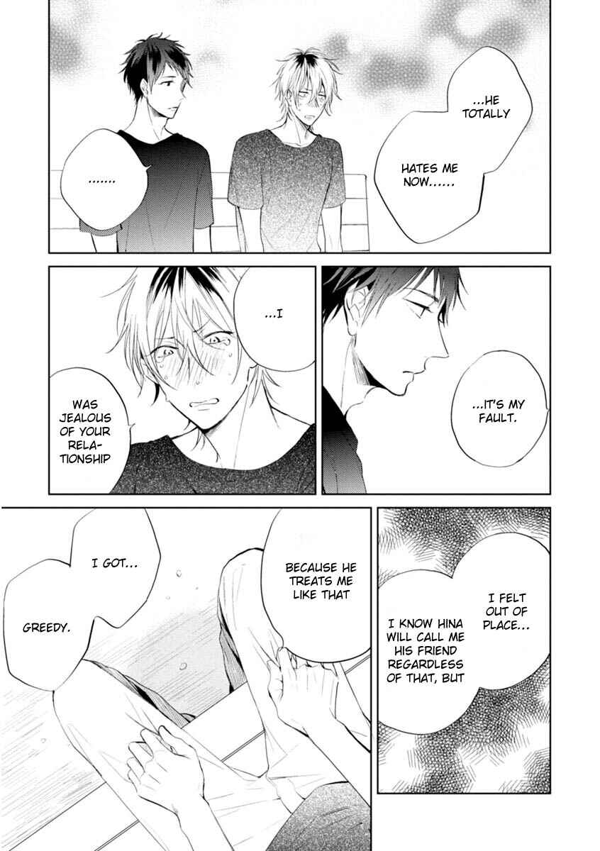Page 5 Chapter 4 Okubyoumono ni I Love You