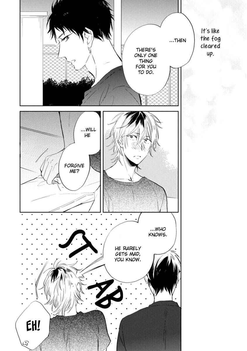 Page 8 Chapter 4 Okubyoumono ni I Love You
