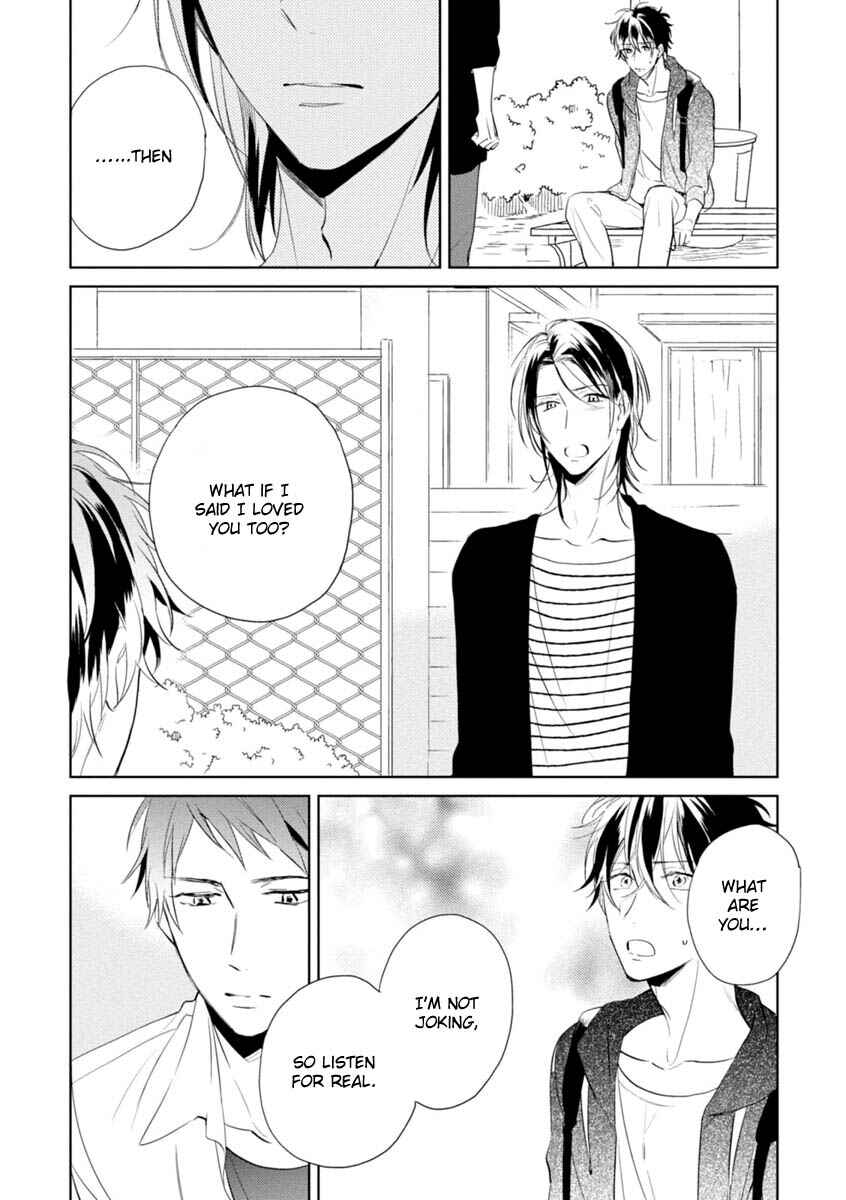 Page 18 Chapter 5 Okubyoumono ni I Love You