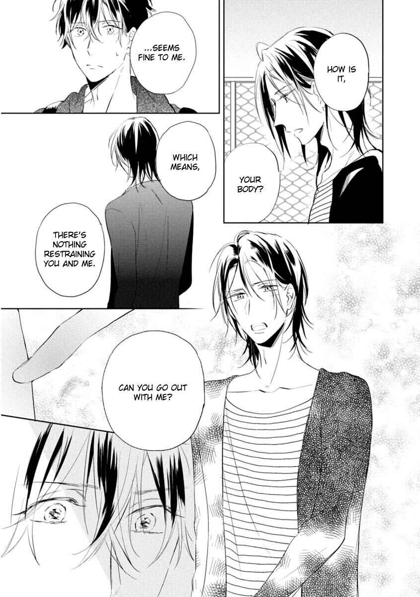 Page 19 Chapter 5 Okubyoumono ni I Love You