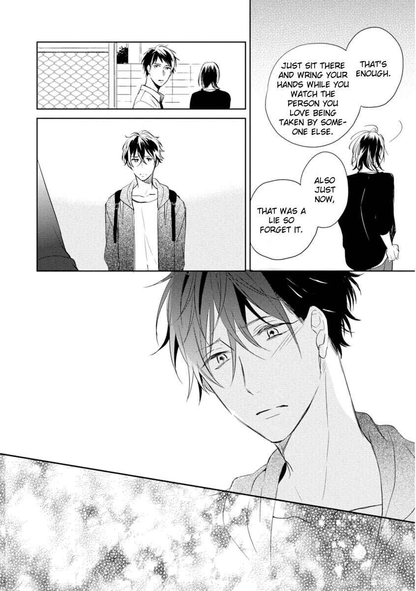 Page 24 Chapter 5 Okubyoumono ni I Love You