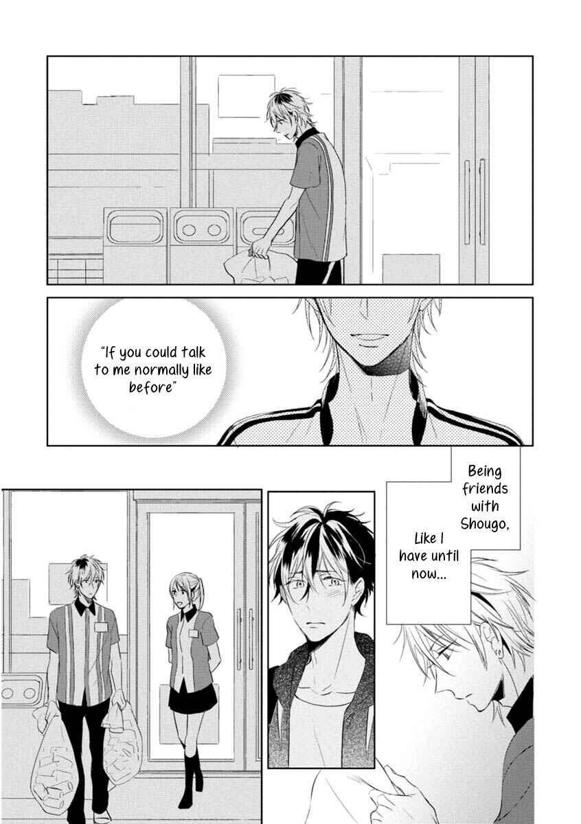 Page 27 Chapter 5 Okubyoumono ni I Love You
