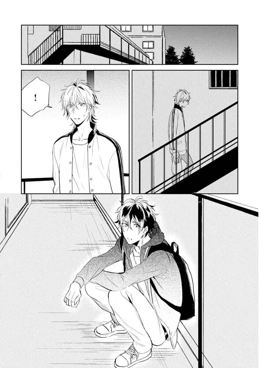 Page 30 Chapter 5 Okubyoumono ni I Love You