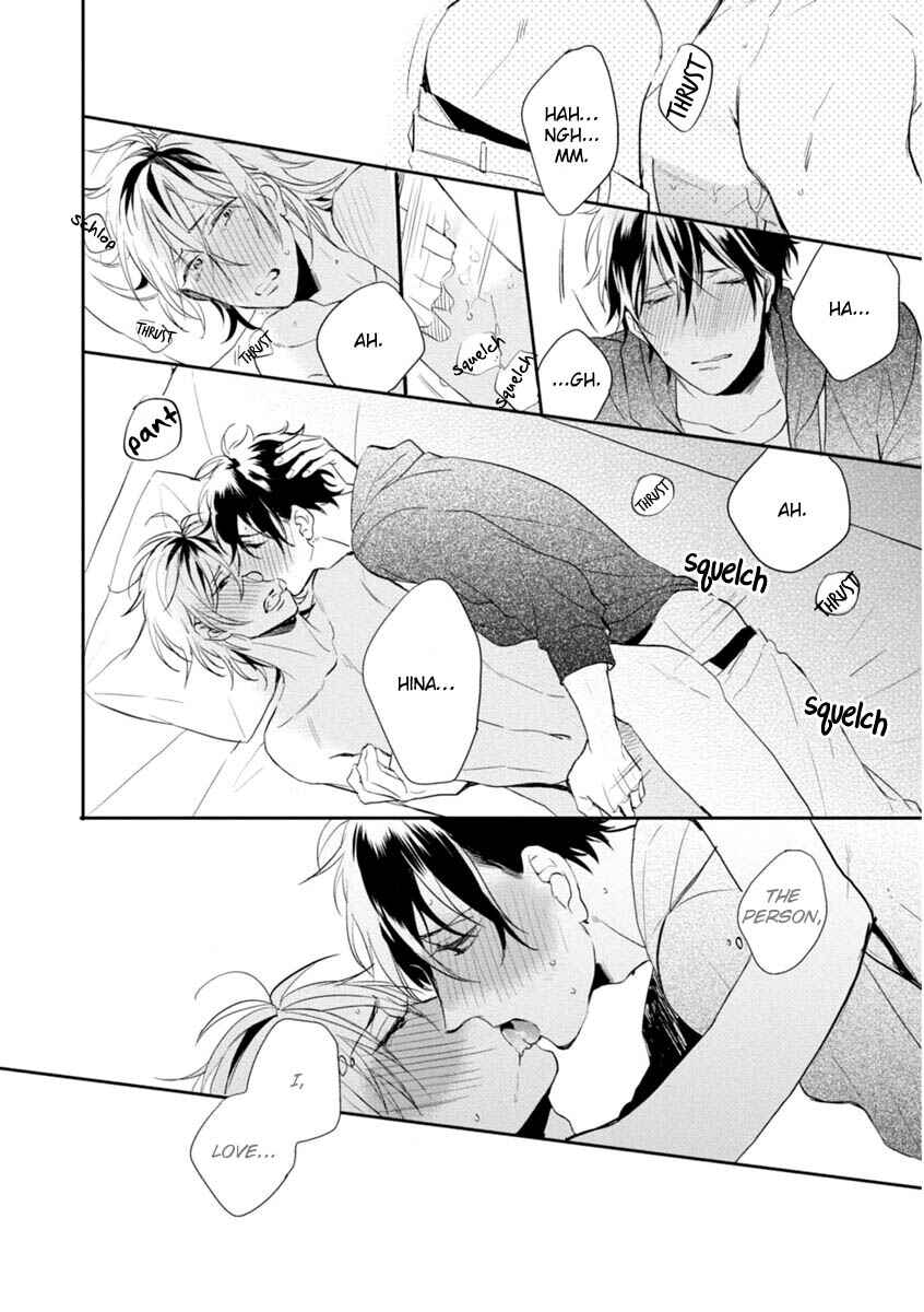 Page 44 Chapter 5 Okubyoumono ni I Love You