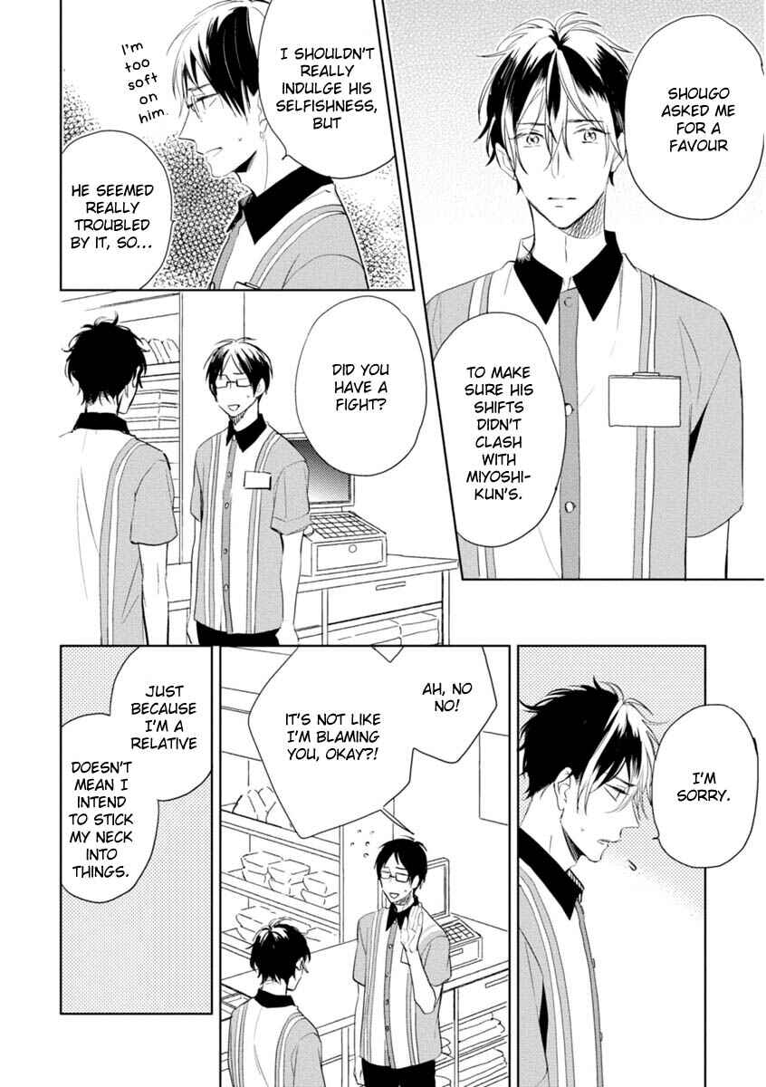 Page 8 Chapter 5 Okubyoumono ni I Love You