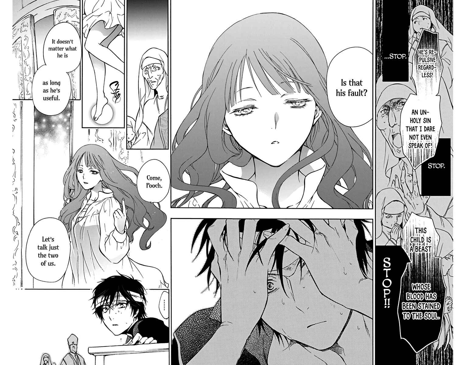 Page 19 Chapter 2 Sirius no Shugosha