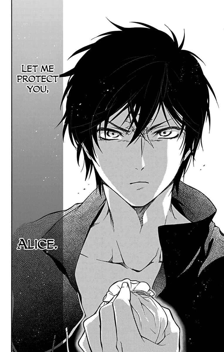 Page 34 Chapter 2 Sirius no Shugosha