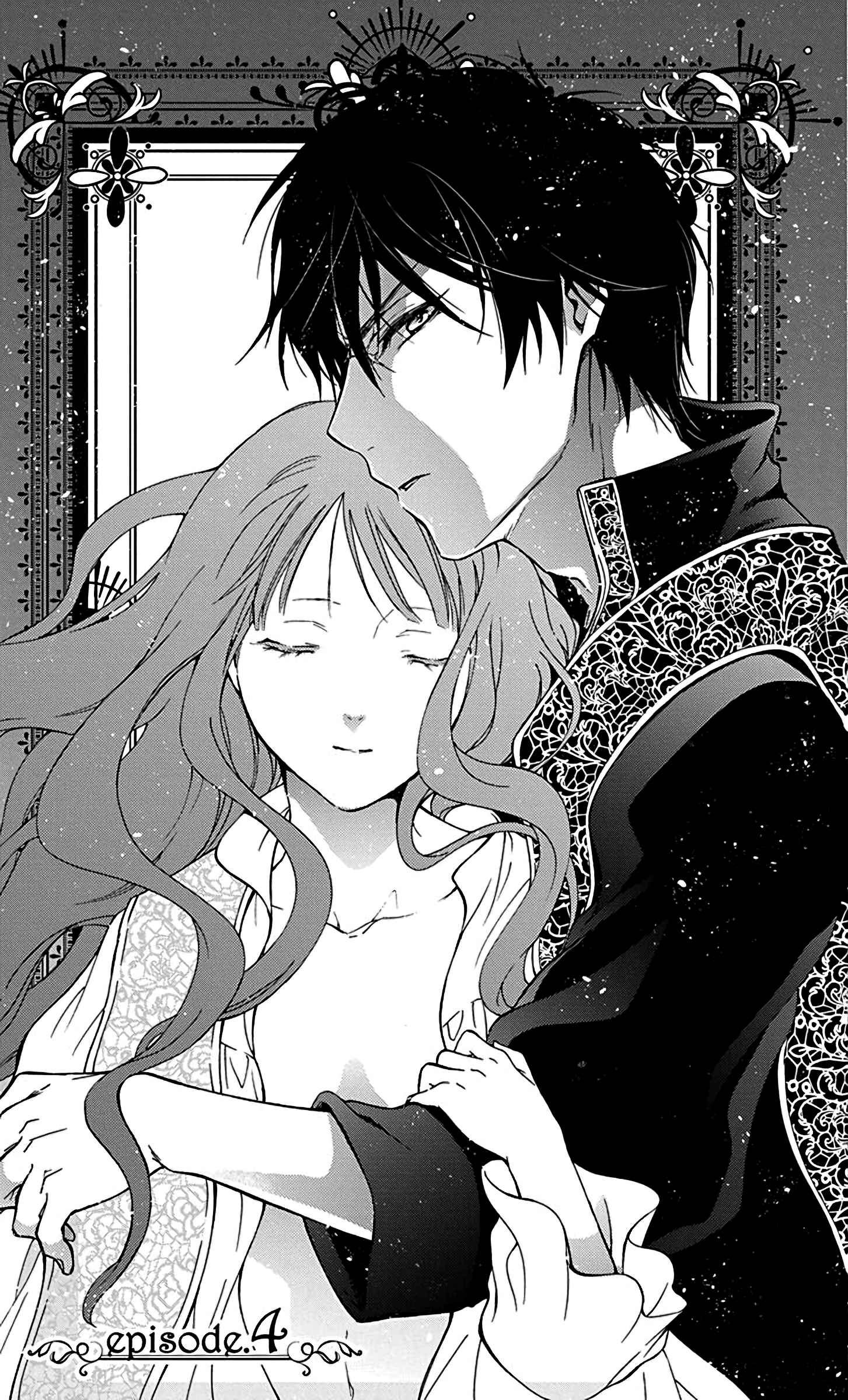 Page 1 Chapter 4 Sirius no Shugosha