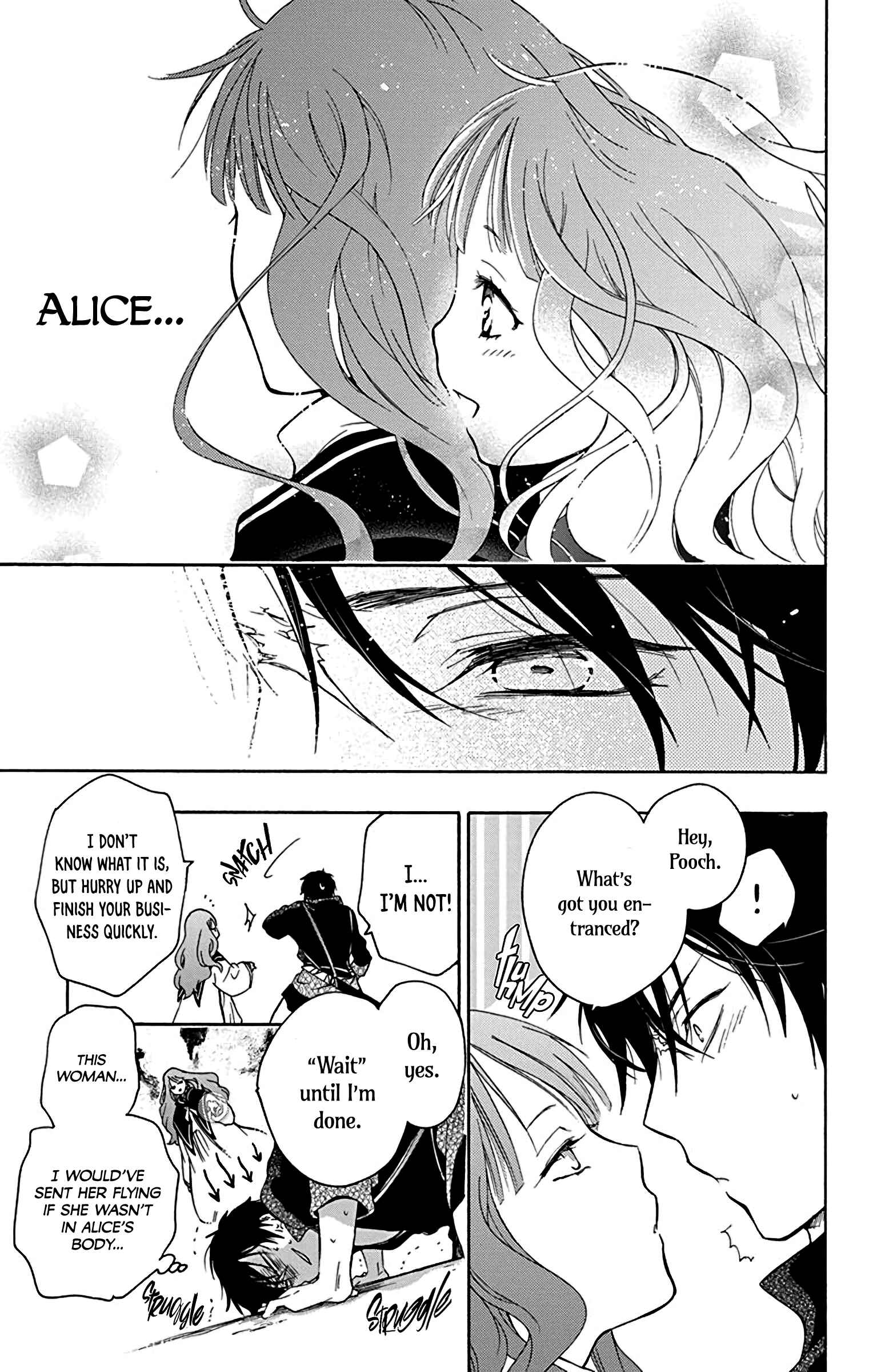 Page 11 Chapter 4 Sirius no Shugosha